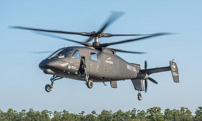 Sikorsky S-97 Raider