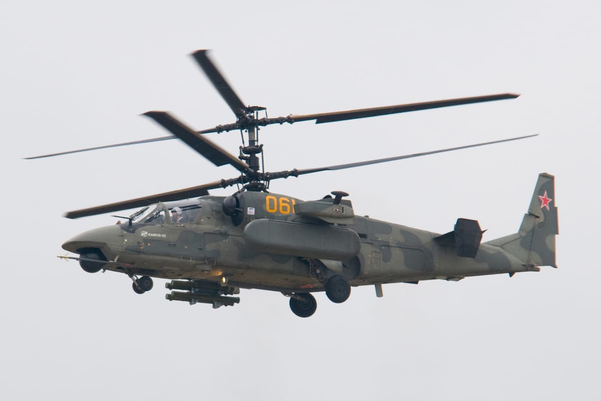 Kamov Ka-50
