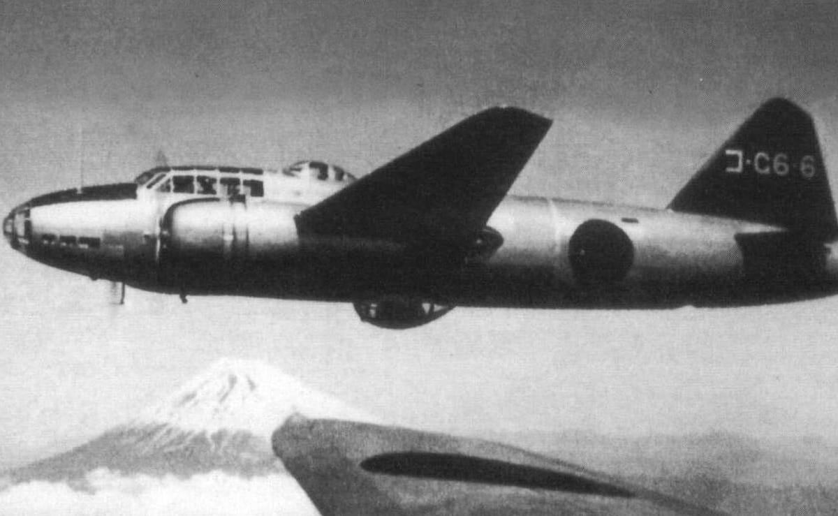 Mitsubishi G6M