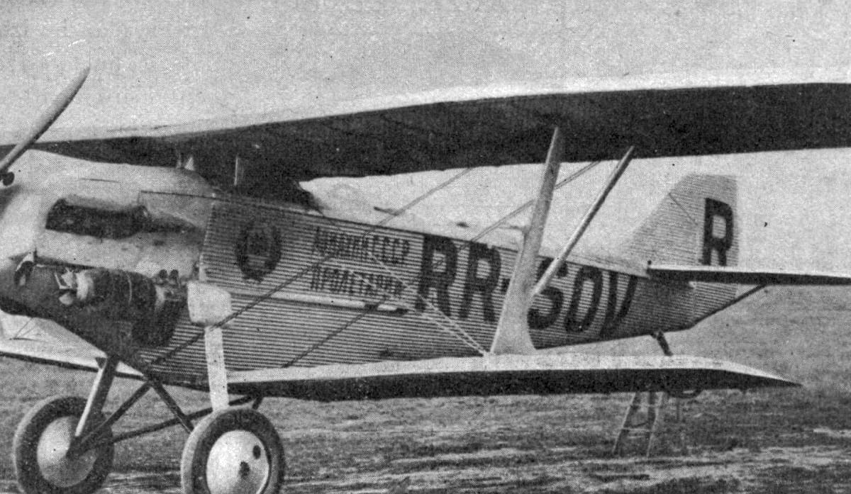 Tupolev ANT-3