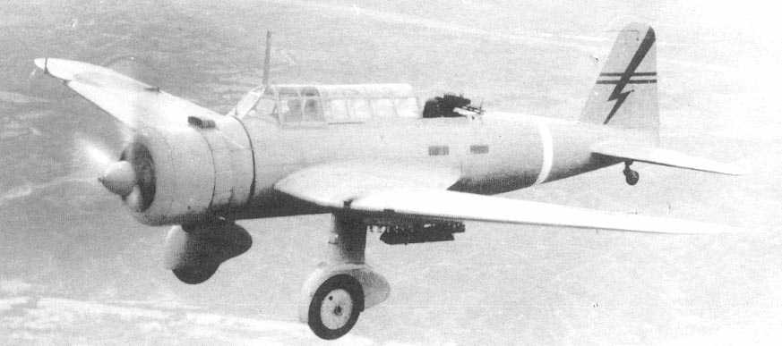 Mitsubishi Ki-30