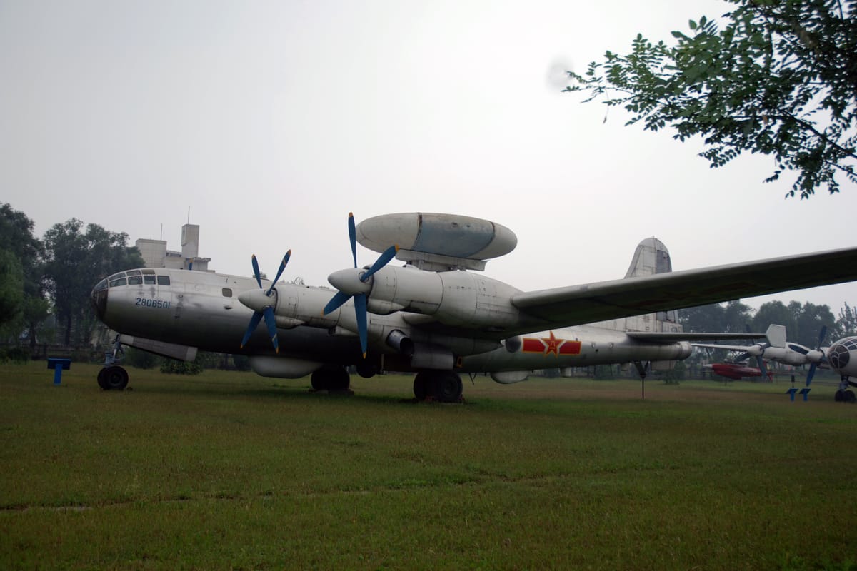KJ-1 AEWC
