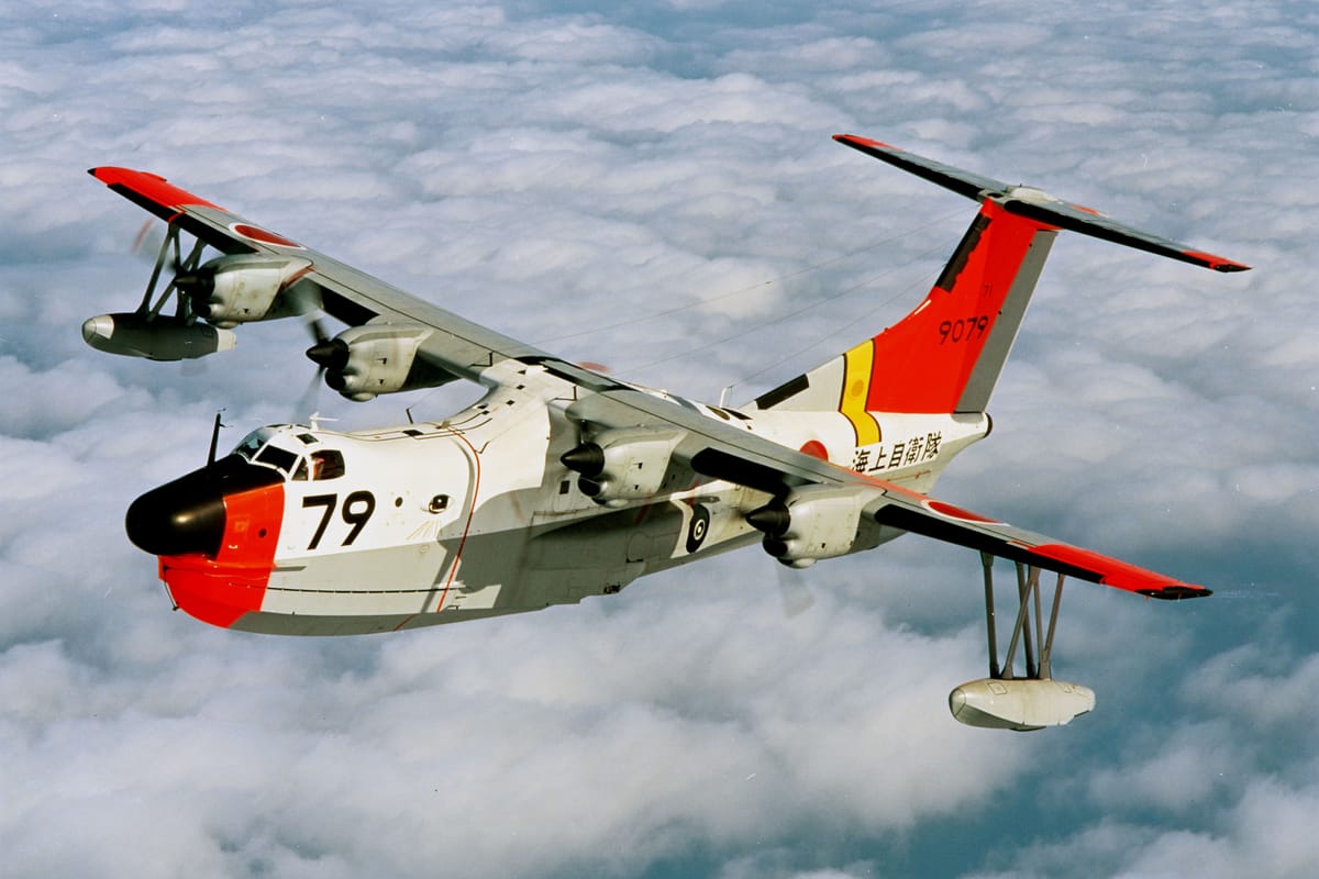 Shin Meiwa US-1A