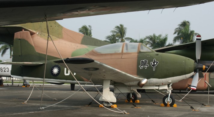 AIDC T-CH-1