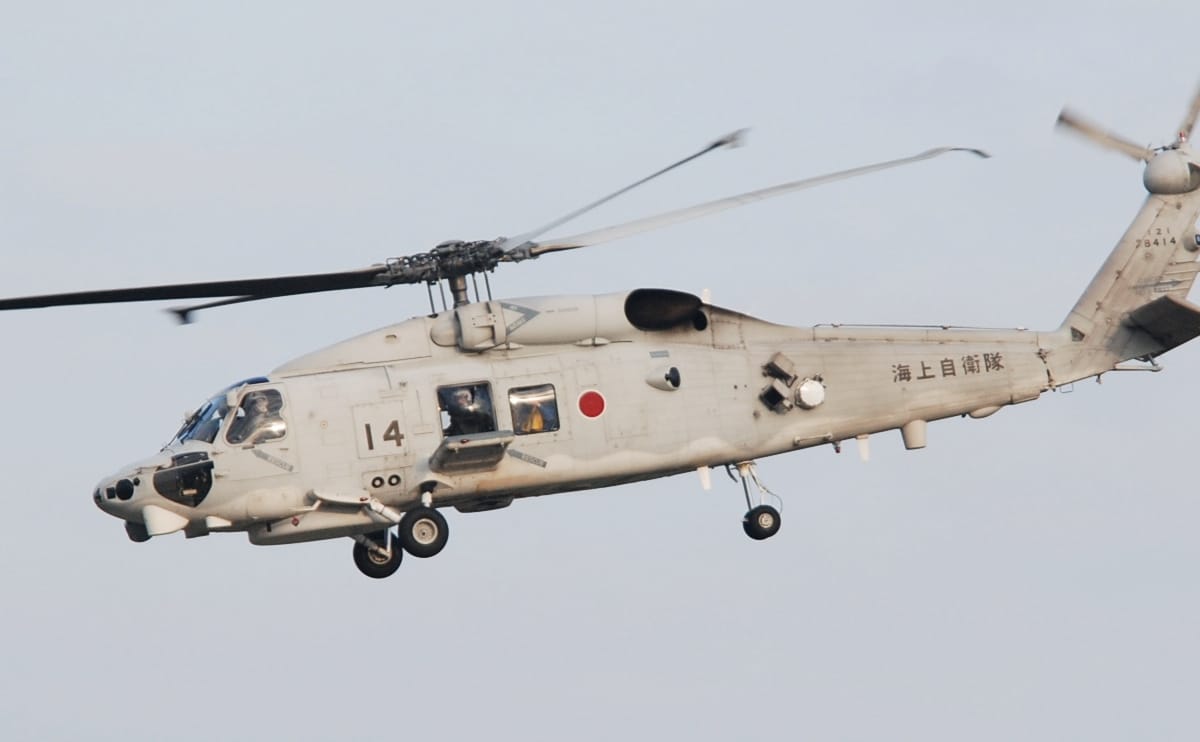 Mitsubishi H-60