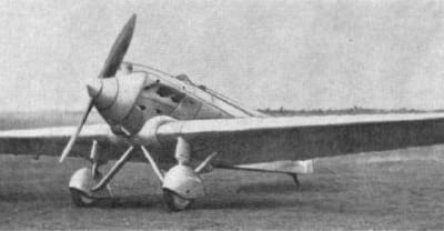 IAR CV 11