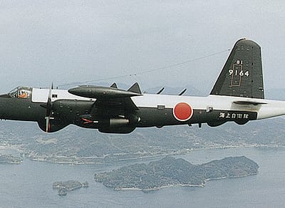 Kawasaki P-2J