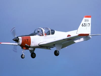 Fuji T-5