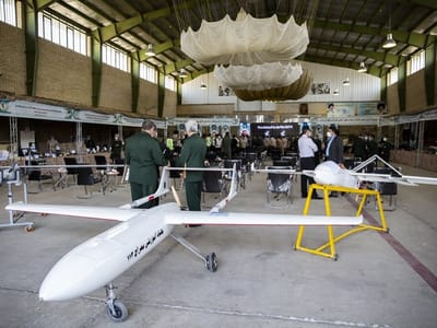 Meraj 113 (UAV)