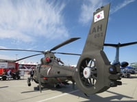 KAI LAH-1 Miron - Image 4