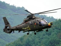 KAI LAH-1 Miron - Image 5