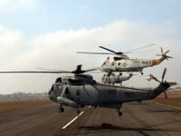 Sikorsky SH-3 Sea King - Image 24