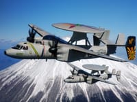 Grumman E-2 Hawkeye - Image 7
