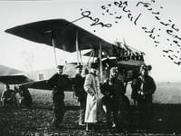 Albatros C.III - Image 4
