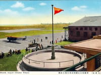 Nakajima Ki-6 - Image 2