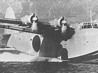 Kawanishi H8K - Image 5