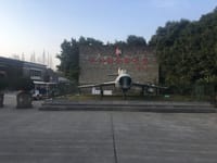 Shenyang J-5 - Image 5