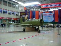 Nanchang CJ-6 - Image 3