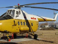 Harbin Z-5 - Image 2