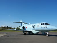 British Aerospace 125 - Image 11