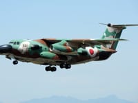 Kawasaki C-1 - Image 3