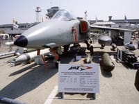 AMX International AMX - Image 10