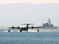 ShinMaywa US-2 - Image 4