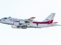 Kawasaki P-1 - Image 2