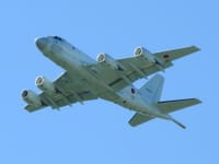 Kawasaki P-1 - Image 10