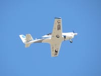 FAdeA IA-100 Malvina